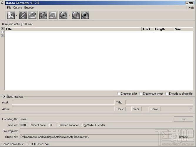 Hanso Converter,Hanso Converter下载,Hanso Converter官方下载