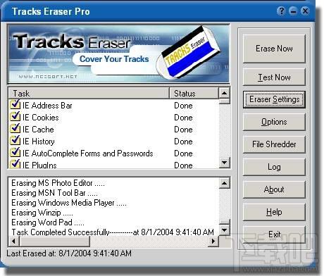 Tracks Eraser Pro,Tracks Eraser Pro下载,Tracks Eraser Pro官方下载