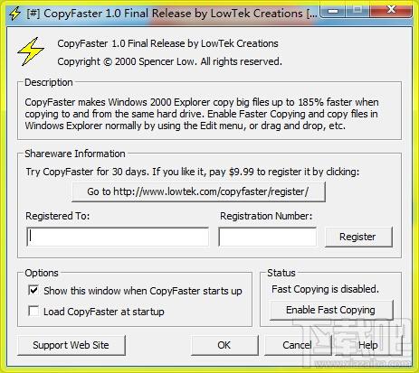 CopyFaster,CopyFaster下载,CopyFaster官方下载