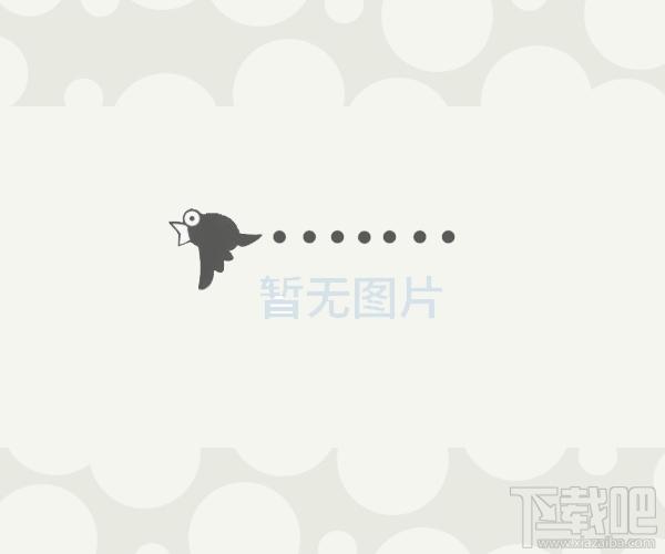 Ultra WinCleaner Utility Suite,Ultra WinCleaner Utility Suite下载,Ultra WinCleaner