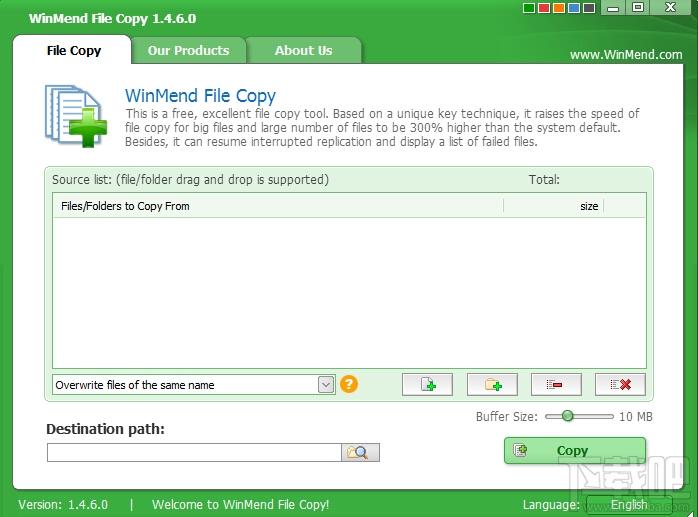 WinMend,WinMend File Copy,文件复制