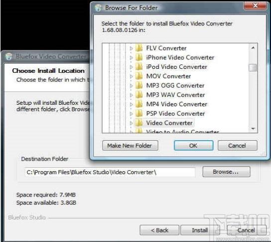 Bluefox Audio Converter下载,音频格式转换器,音频转换,格式转换