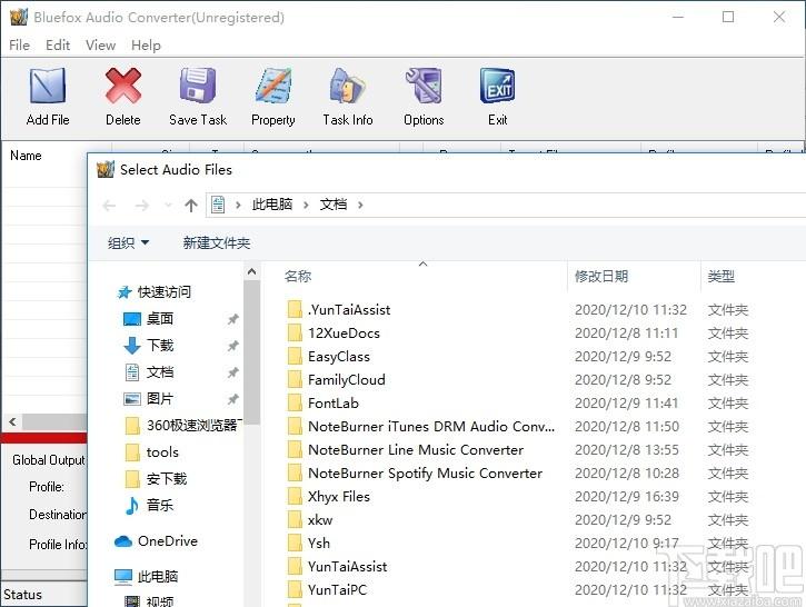 Bluefox Audio Converter下载,音频格式转换器,音频转换,格式转换