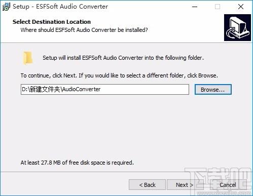 ESFSoft Audio Converter下载,音频转换器,音频转换