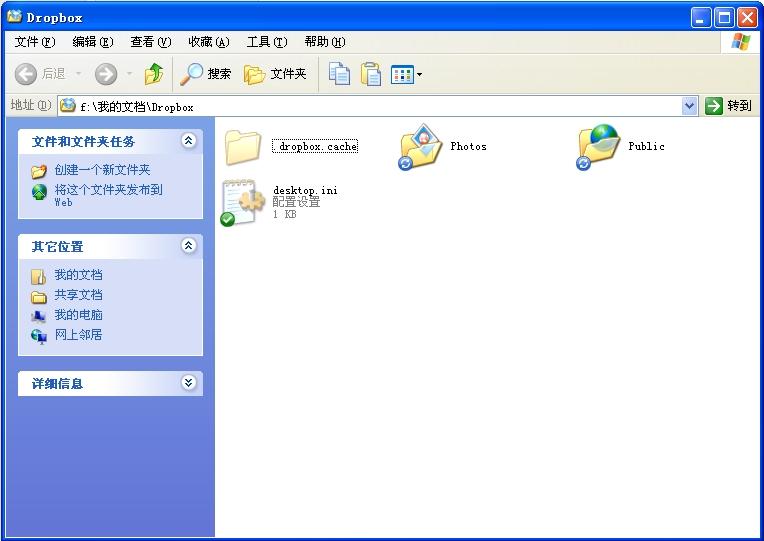 Dropbox,Dropbox下载,Dropbox网盘