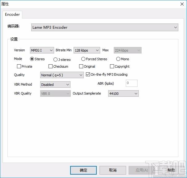 ImTOO OGG Converter下载,OGG音频格式转换器,音频转换