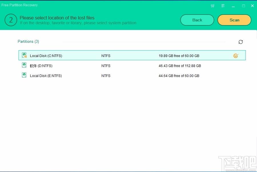Free Partition Recovery,免费分区恢复软件,分区恢复