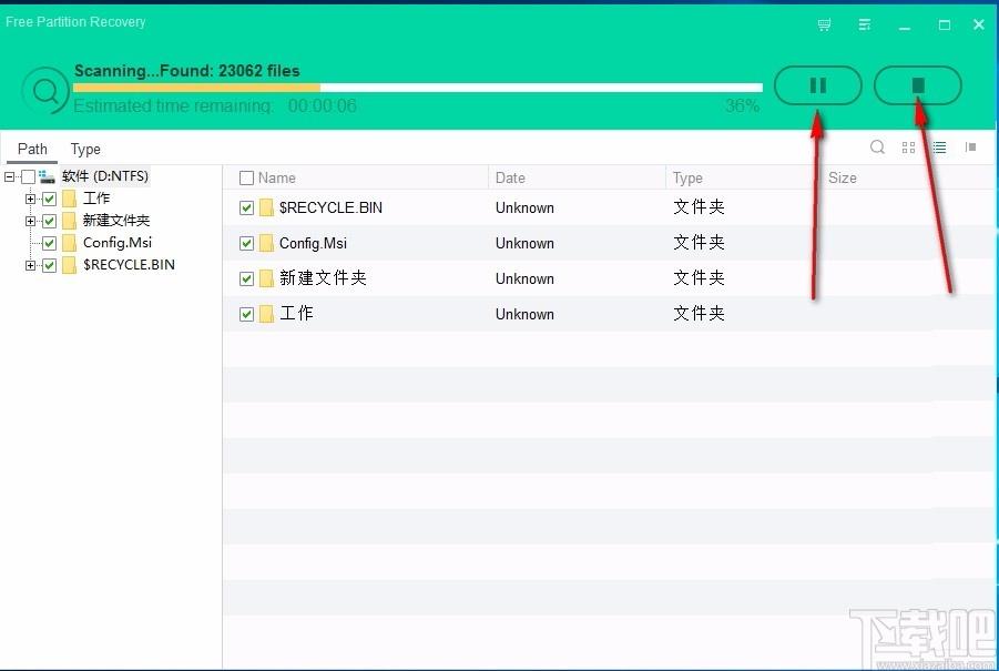 Free Partition Recovery,免费分区恢复软件,分区恢复