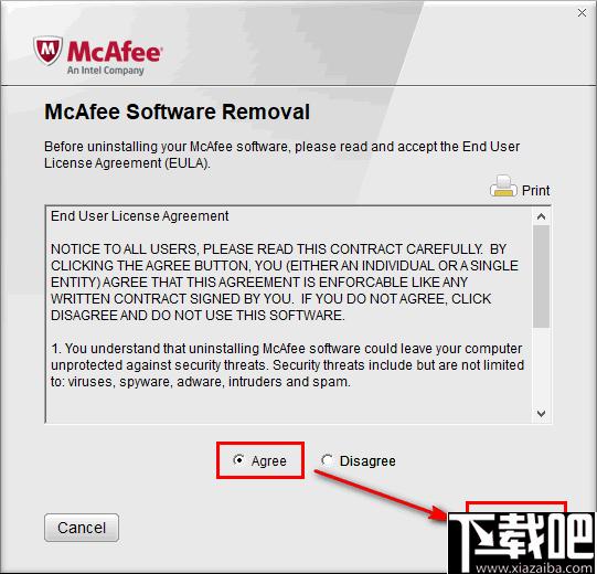 McAfee,ConsumerProduct,软件卸载,卸载清理