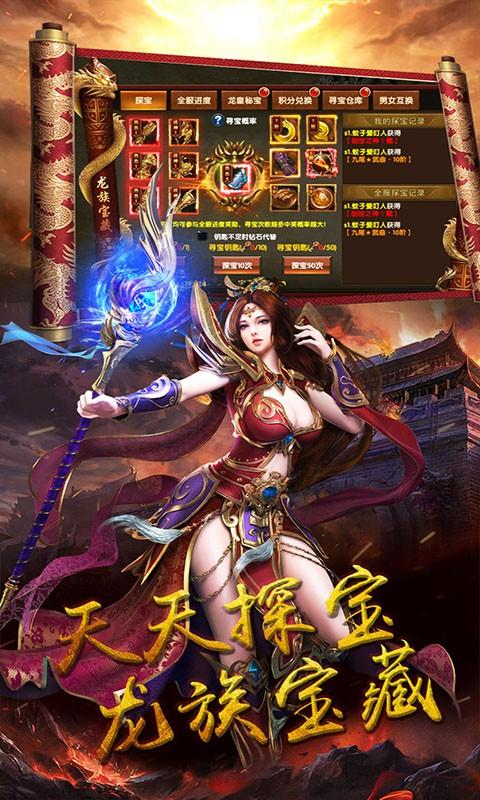 柱子英雄果盘版下载,柱子英雄,传奇游戏,动作游戏