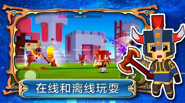 帝国奇兵城市官方版下载,帝国奇兵城市,冒险游戏,战斗游戏