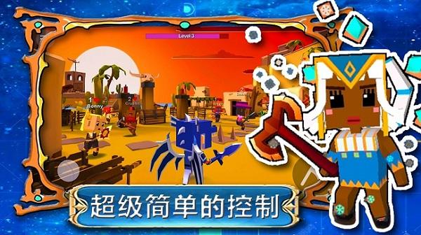 帝国奇兵城市官方版下载,帝国奇兵城市,冒险游戏,战斗游戏
