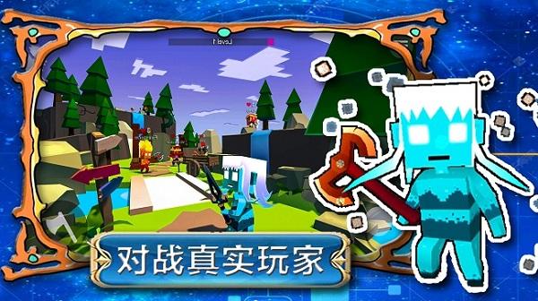 帝国奇兵城市官方版下载,帝国奇兵城市,冒险游戏,战斗游戏
