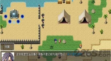 情怀默示录手游下载,情怀默示录,像素游戏,RPG游戏