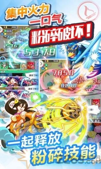 粉碎狂热百度版下载,粉碎狂热,rpg手游,消除手游,百度手游