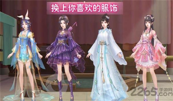 花妖修仙日记官方版下载,花妖修仙日记,剧情游戏,恋爱游戏