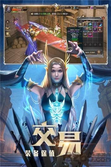 大天使单机版手游官方版下载,大天使,沙城手游,裁决手游