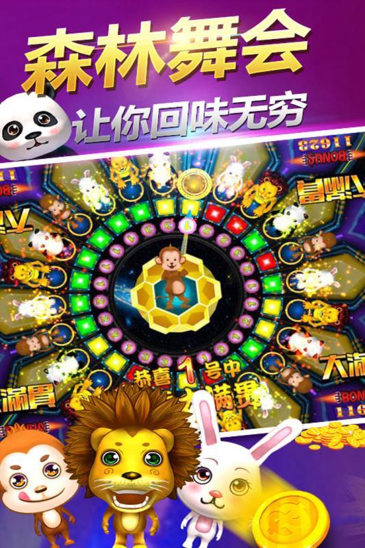 鱼丸游戏旧版本下载,鱼丸游戏,捕鱼游戏,休闲游戏