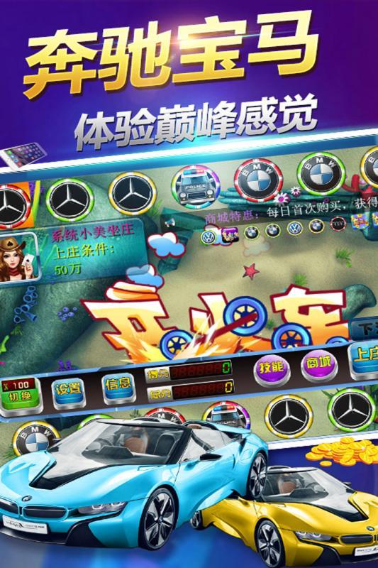 鱼丸游戏旧版本下载,鱼丸游戏,捕鱼游戏,休闲游戏