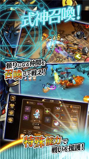 星宿的地狱游戏手机版下载,星宿的地狱,rpg游戏,动作游戏