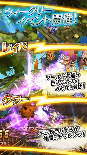 星宿的地狱游戏手机版下载,星宿的地狱,rpg游戏,动作游戏