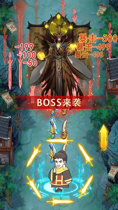 合成大佛主小游戏下载,合成大佛主,修仙游戏