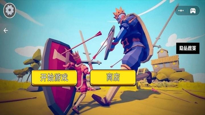 士兵战争模拟器游戏下载,士兵战争模拟器,军团游戏