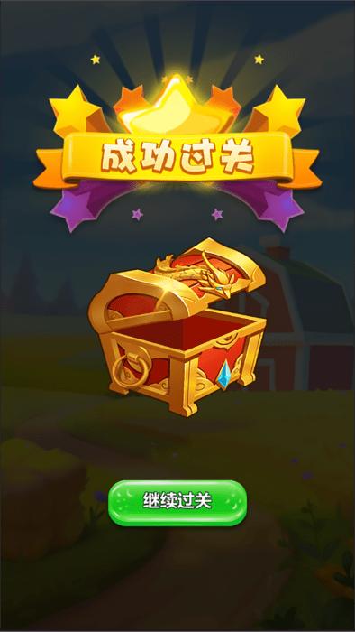 毛毛猜猜看游戏下载,毛毛猜猜看,解谜游戏,闯关游戏